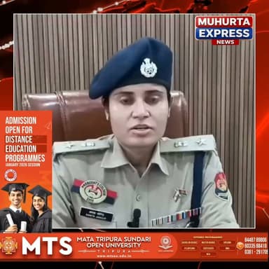এক্সিডেন্ট দুর্ঘটনা আটকাতে এই প্রথমবারের মত রাজ্যের সকল স্তরের ড্রাইভারদের জন্য আগামী ১৪ জুলাই ত্রিপুরা ট্রাফিক পুলিশ দপ্তরের পক্ষ থেকে বিনামূল্যে চক্ষু শিবির হতে চলছে নজরুল কলা ক্ষেত্রে , এই শিবেরে সকল সরকারি বেসরকারি ড্রাইভারদের এই অনুষ্ঠানে আসার জন্য আহ্বান রাখেন ট্রাফিক দপ্তরে ট্রাফিক এসপি পশ্চিম পুলিশ সুপার কান্তার জাহাঙ্গীর