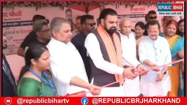 Muzaffarpur को CM ने बड़ी सौगात दिया
#trendingvideo #bihar #BiharNews #muzaffarpurnews #samratchaudharibihar