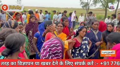 जीजा-साली के प्रेम प्रसंग में गई नीरज की JAN। मुख्य आरोपी GIRPHTAR #apnagiridihnews #GiridihNews #police #loveislove #nirajhajra #hatyakand
