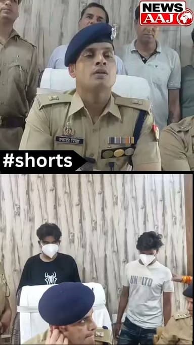 ग्रेटर नोएडा पैरामाउंट सोसाइटी लूटकांड का खुलासा, पुलिस मुठभेड़ के बाद 4 बदमाश गिरफ्तार #BreakingNews #GreaterNoida #ParamountSociety #LootCase #PoliceEncounter