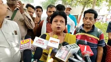 #अलीगढ़ न्याय के लिए थाने में हंगामा: पूर्व मेयर शकुंतला भारती के नेतृत्व में प्रदर्शन, पीड़िता की तहरीर पर पति-ससुर समेत अन्य के खिलाफ केस दर्ज।
#aligarhdailynews #AligarhNews #BreakingNews #PoliceAction #UPNews