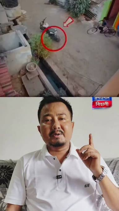 কণমানি লৰাটোৰ সততা আৰু ভদ্ৰতা দেখি আপুনাৰো মনটো ভাল লাগি যাব।
#highlighteveryone #viralreels #reelsvideo #viralpost #foryouシ Rituraj Duwarah