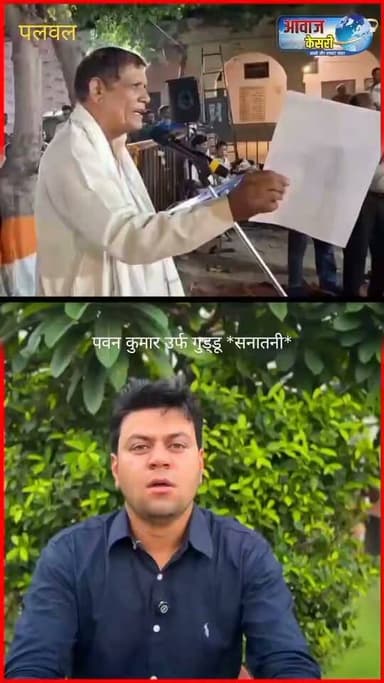 पत्रकारों के लिए तानाशाही पूर्वक मनमाना* काम करने वाले डीपीआरओ तथा अन्य अधिकारियों की आंखें खोलने वाला बयान आया सामने..
और यदि मनमाना नहीं तो प्रदेश सरकार आदेश दिखाया जाए जिसके तहत पत्रकार live नहीं कर सकते हैं?
सरकारी कार्यक्रमों में नहीं जा सकते हैं?