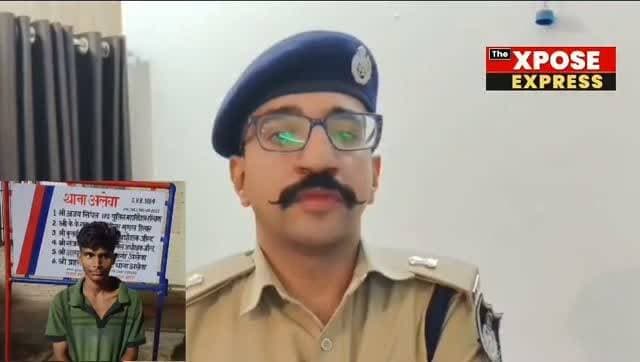🎮 फ्री फायर का ऐसा जुनून कि 15 वर्षीय किशोर घर छोड़कर हरियाणा पहुंच गया!
ग्वालियर के थाटीपुर क्षेत्र से लापता हुए एक 15 वर्षीय किशोर को ऑपरेशन मुस्कान के तहत थाना थाटीपुर पुलिस और क्राइम ब्रांच की संयुक्त टीम ने हरियाणा के जींद जिले से सकुशल दस्तयाब कर लिया।
पुलिस जांच में सामने आया कि किशोर ऑनलाइन गेम फ्री फायर के प्रभाव में घर छोड़कर चला गया था। सीसीटीवी फुटेज, तकनीकी विश्लेषण और लगातार तलाश के बाद पुलिस ने उसे अलेवा क्षेत्र से सुरक्षित बरामद कर परिवार के सुपुर्द किया।
पुलिस ने अभिभावकों से बच्चों की ऑनलाइन गेमिंग और सोशल मीडिया गतिविधियों पर नजर रखने की अपील की है।
📍 ग्वालियर, मध्य प्रदेश
👉 Instagram: https://www.instagram.com/the.xposeexpress?igsh=cGRlNWl1ZG1taWlm
👉 YouTube: https://www.youtube.com/@thexposeexpress
👉 Facebook: https://www.facebook.com/thexposeexpress
The Xpose Express
हम दिखाते हैं वो जो सब छुपाते हैं।
#Gwalior #FreeFire #OperationMuskan #GwaliorPolice #MissingChild CrimeBranch Thathipur Jind Haryana OnlineGaming FreeFireAddiction MadhyaPradesh GwaliorNews TheXposeExpress BreakingNews ViralNews LocalNews MPNews