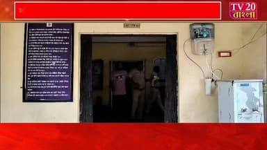 জমি জালিয়াতির অভিযোগে গ্রেফতার রামনগর ২ নম্বর পঞ্চায়েতের উপপ্রধান উৎপল বিশ্বাস
