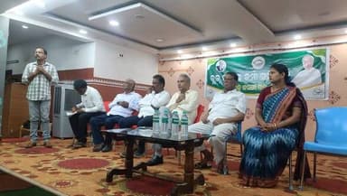 #ବସ୍ତା_ବିଜୁଜନତା_ଦଳର_ପକ୍ଷରୁ_କର୍ମୀ_ସମ୍ମିଳନୀ ।
ଆଜି ବସ୍ତା ବ୍ଲକର ମଥାନୀ କଟିପୋଲ ପ୍ରିନ୍ସ କଲ୍ୟାଣ ମଣ୍ଡପ ଠାରେ ୩୧ଟି ପଞ୍ଚାୟତ ର ସରପଞ୍ଚ, ସମିତି ସଭ୍ୟ ଓ ସଭାପତି ଙ୍କୁ ନେଇ କର୍ମୀ ସମ୍ମିଳନୀ ଅନୁଷ୍ଠିତ ହୋଇଛି।
Ajit Kumar Sahoo Journalist Surajtv Rajkishore Behera Rajesh Behera Naveen Patnaik Rajesh Giri Mahadev Das Raghunath Mohanty Goutambuddha Das