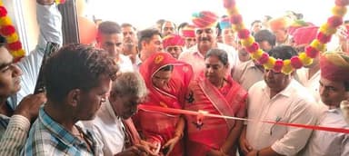 एक रजलानी सरपंच पड़ा सरकार पर भारी,जहाँ एक तरफ पीएचसी का उद्घाटन बड़ी धूमधाम से हुआ,वही सरकार सिर्फ दर्शक मात्र बन कर रह गई!! #भोपालगढ़ Geeta Barwar Mla Kamasa Meghwal Pukhraj Garg Rajesh Jakhar Paras Gurjar JP Deora PP Chaudhary Gajendra Singh Khimsar सलीम ठेकेदार Ramchandra Jalwaniya Jnvu