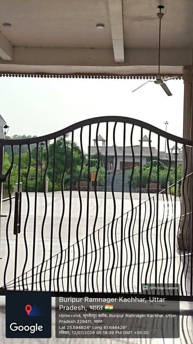 जो निषाद राज का किला बना हुआ है साथियों यह समय रहने के बाद भी गेट को बंद कर दिया जाता है
200 ,300, 400 किलोमीटर से दूर लोग आते हैं और वापस चले जाते हैं
