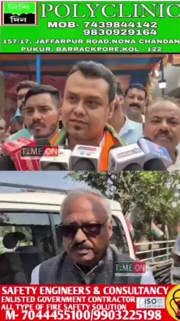 নির্মল ঘোষ কোন দিন ভালো মানুষ হতে পারেন না, নির্মল ঘোষকে কটাক্ষ করে দাবি কৌস্তভ বাগচীর