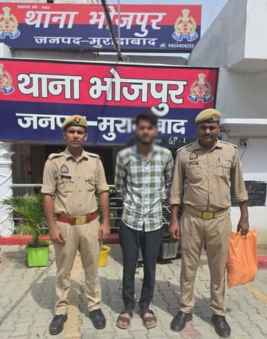 #SSP @moradabadpolice के निर्देशन में,
➡️थाना भोजपुरः- दुष्कर्म एवं जान से मारने के प्रयास के प्रकरण में एक अभियुक्त गिरफ्तार।
➡️ थाना छजलैटः- अवैध तमंचा व कारतूस के साथ एक अभियुक्त गिरफ्तार। https://t.co/fJHnGxRqgZ
