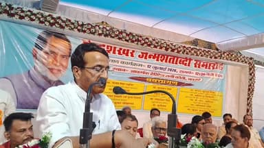 पूर्व प्रधानमंत्री चंद्रशेखर जी के जन्मशताब्दी में पहुंचे मंत्री संजय सिंह टाइगर
#mvbiharnews #letestnews #buxar #buxarnews #sanjaysinghtaigar