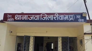 थाना जवा के ड्राइवर की दबंगई ऑटो चालक को जान से मारने की दी धमकी:: आराेप ऑटो चालक
#Rewa #Jawa #JawaThana #RewaNews #VindhyaSamacharTV #MadhyaPradesh #AutoChalak #Police #JanSunwai #Justice #BreakingNews #GroundReport #Media #NewsUpdate #rewapolice