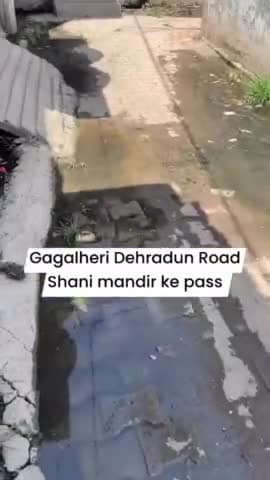 Gaga lady jila Saharanpur Shani Dev Mandir ke pass