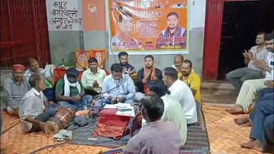भाजपा मंडल अध्यक्ष अर्पित उपाध्याय मंत्री ऊर्जा एवं नगर विकास के जन्मदिन को देईया माता के स्थान पर हर्सोउल्लास के साथ मनाया सुने उन्होंने क्या कुछ कहा......