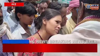 घर ये निकला युवक फिर नहीं लौटा,जंगल में दफन मिली युवक की लाश