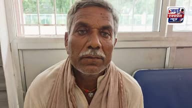 #जमुई में कोऑपरेटिव बैंक खाते से ₹6,500 की कथित फर्जी निकासी, पैक्स अध्यक्ष पर आरोप; एसपी से लगाई न्याय की गुहार