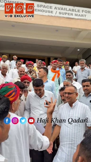 भाजपा नेता स्वरूप सिंह खारा के दरबार में अपनी पीड़ा लेकर पहुंचे हजारों लोग...
BJP Rajasthan Swaroop Singh Khara