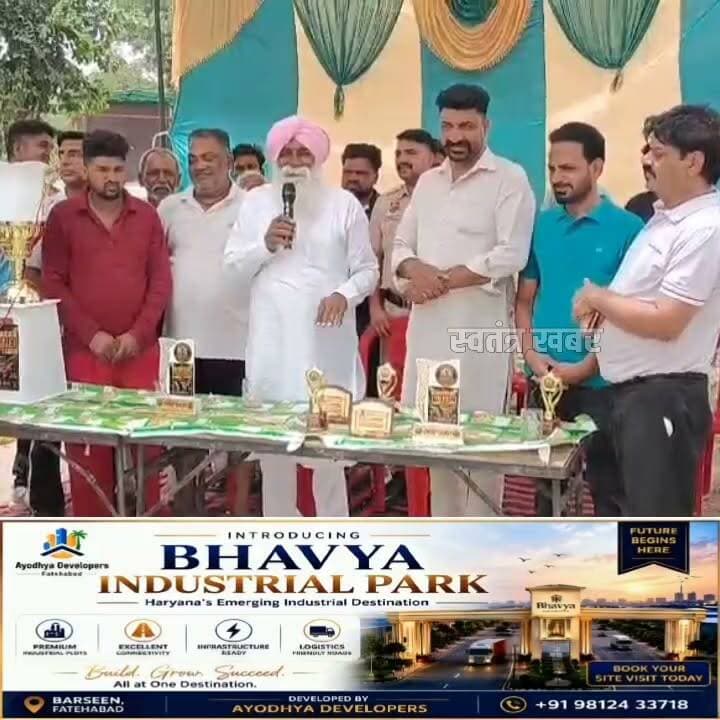 कांग्रेस MLA ने पूर्व विधायक पर कसा तंज, जरनैल बोले-टोहाना रोड के लिए जोर मैंने लगाया, फोटो कोई और खींचा रहे..
#ratia #fatehabad #haryananews