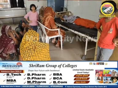 मुरैना में बंदूक की नोक पर 10 लाख की डकैती का दावा, पुलिस ने कहानी पर उठाए सवाल
मुरैना जिले के कैलारस क्षेत्र में चिन्नौनी थाना अंतर्गत बर्रेंड गांव निवासी दिलीप पुत्र श्रीलाल रजक ने आरोप लगाया है कि देर रात दो नकाबपोश बदमाशों ने घर में घुसकर उसकी पत्नी और बेटे को बंदूक की नोक पर बंध.क बना लिया। बदमाशों ने महिला से मा.रपीट कर करीब 10 लाख रुपये नकद और सोने-चांदी के आभूषण लूट लिए। घायल महिला का इलाज सामुदायिक स्वास्थ्य केंद्र कैलारस में चल रहा है।
वहीं थाना प्रभारी ऋषिकेश शर्मा का कहना है कि जांच के दौरान परिवार के बयानों में विरोधाभास मिला है और मामला संदिग्ध प्रतीत हो रहा है। पुलिस सभी पहलुओं की जांच कर रही है।
#मुरैना #morena #पुलिस