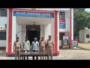 भैंस चोरी करने वाले दो सातिर चोर गिरफ्तार जिनके पास से भैंस और पड़िया कुछ अन्य सामान हुआ बरामद फिर क्या किया पुलिस ने देखिए रिपोर्ट थाना सिधौली शाहजहांपुर उत्तर प्रदेश