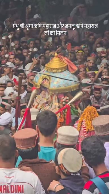 देवता श्रृंगा ऋषि महाराज और जमलू ऋषि महाराज जी का मिलन
Video Ginu Sethi
.
.
#manalinews #kullumanlinews #kullu #manalı