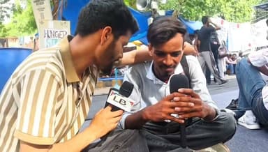 अंधभक्त बचके रहो मौसम बिगार ने वाली है..🪳🎯
#cockroachjantaparty #StudentVoice #JantarMantar #Protest City News 24 Live