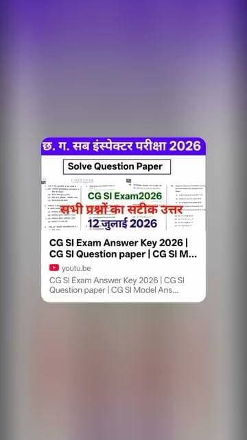 👇👇
https://youtu.be/yYlCp6V3icM