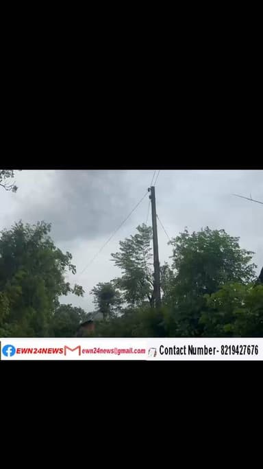छब्बड़ और समाधी में टूटी बिजली तारें... #haripur #ewn24news #choiceofhimachal