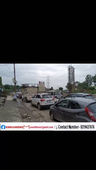 जसूर में आफत...#kangra #jassur #ewn24news #choiceofhimachal