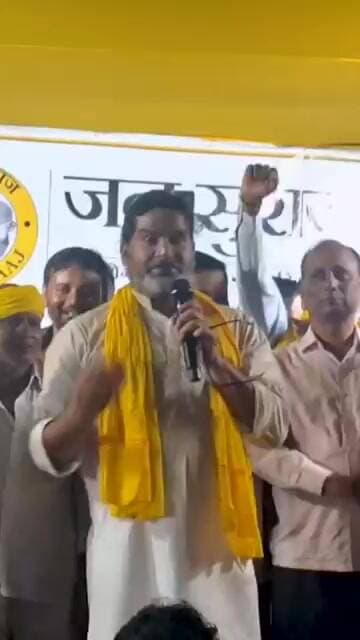 #viral #shorts #video #reels #bankipur #election #bjp #jansuraj #prashantkishor #shortvideo #youtube