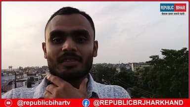 सीएम सम्राट Chaudhary मुजफ्फरपुर के विकास और सरकार के विजन पर बोले Muzaffarpur में कई विकास परियोजना का उद्घाटन भी किया
#samratchaudharibihar #MuzaffarpurNews #bihar #BiharNews #trendingvideo #Muzaffarpur