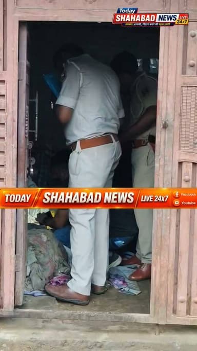 बिहिया थाना क्षेत्र के कटेया–टीपुरा मार्ग पर टीपुरा गांव के समीप रविवार को बदमाशों ने 34 वर्षीय राजेश सिंह उर्फ राजेश यादव की गोली मारकर हत्या कर दी। राजेश जगदीशपुर थाना क्षेत्र के रूपबांध गांव के निवासी थे। वे किसान होने के साथ अपनी स्कॉर्पियो भी चलाते थे। परिजनों के अनुसार वे अपनी मां के इलाज के सिलसिले में कटेया की ओर जा रहे थे। इसी दौरान घात लगाए बदमाशों ने पहले उनकी बाइक रुकवाई, मारपीट की और फिर गोली मार दी। बताया जा रहा है कि उन्हें चार गोलियां लगीं, जिससे उनकी मौके पर ही मौत हो गई। सूचना मिलते ही पुलिस अधिकारी मौके पर पहुंचे। शव को पोस्टमार्टम के लिए सदर अस्पताल, आरा भेज दिया गया है। घटनास्थल पर अतिरिक्त पुलिस बल तैनात है और एफएसएल टीम ने साक्ष्य जुटाए हैं। पुलिस मामले की जांच में जुटी है।