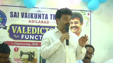 అదిలాబాద్ అర్బన్: శిక్షణతో పాటు ఆత్మ విశ్వాసం ఎంతో ముఖ్యం :ట్రస్ట్ చైర్మన్ రవి కిరణ్ యాదవ్