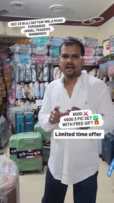 जिंदल ट्रेडर्स, 22 फुट रोड, संजय कॉलोनी सेक्टर 23 गली नंबर 42
BIJLI DAFTAR WALA ROAD SEC 23 FARIDABAD
कपिल जिंदल - 9069691920
@jindaltraders
https://www.facebook.com/profile.php?id=100087755535097...
Jindal trader's
https://maps.app.goo.gl/DuZADRAvJabZj1197
#vocalforlocal
#vocalforlocalindia
#bedsheets
#curtains
#trollybag
#blanket
#voiceoffaridabad
#VoiceOfFreedom