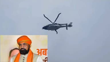 बिहार के मुख्यमंत्री सम्राट चौधरी का हेलीकॉप्टर 4 मिनट तक हवा में ही लटका रहा,मौके पर मच गई अफरा-तफरी। #cmbihar #bihar #bihar