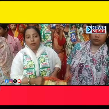 वार्ड 14 की पार्षद ने जनता समस्या पर अनोखे अंदाज में जल निगम को दे डाली चेतावनी ।
#nagaranigam #kanpurnews #public #problem #water #latestnews #daily #upnews