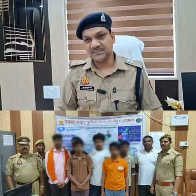 #साइबर सेल व साइबर क्राइम थाना गाजीपुर के द्वारा साइबर वज्र अभियान के तहत - टास्क फ्रॉड / फेक रेंटिग / म्यूल खाताधारक / संदिग्ध मोबाइल नम्बर/ Ponzy Scheme, संदिग्ध एटीएम निकासी के माध्यम से ठगी करने वालो के विरूद्ध साइबर सेल व साइबर थाना व जनपद के विभिन्न थानों से 08 टीमों का गठन कर ताबड़तोड़ छापेमारी कर जनपद गाजीपुर के 08 अभियुक्तों के खिलाफ की गई कार्यवाही में 07 अभियुक्त गिरफ्तार, (जिनसे विभिन्न राज्यों में NCRP PORTAL पर 20 शिकायतों में कुल 2.55 करोड़ धनराशि की संलिप्तता)*
उत्तर प्रदेश में साइबर अपराधियों के विरूद्ध श्रीमान् पुलिस महानिदेशक उत्तर प्रदेश, द्वारा चलाये जा रहे प्रदेशव्यापी अभियान "साइ-वज्र" के अन्तर्गत, श्रीमान् अपर पुलिस महानिदेशक वाराणसी , जोन वाराणसी तथा श्रीमान् उपमहानिरीक्षक वाराणसी परिक्षेत्र, वाराणसी के द्वारा साइबर अपराधियों के खिलाफ सख्त से सख्त कार्यवाही करने हेतु निर्देशित किया गया था, इसी के क्रम में पुलिस अधीक्षक जनपद गाजीपुर डा0 ईरज राजा व अपर पुलिस अधीक्षक नगर, श्री राकेश कुमार मिश्रा व क्षेत्राधाकारी नगर / साइबर के कुशल निर्देशन में साइबर सेल व थाना साइबर क्राइम व जनपद के विभिन्न थानों से 08 टीमें का गठित की गयी थी।
उक्त टीमों के द्वारा त्वरित व योजनाबद्ध तरीके से ताबड़तोड़ छापामारी व कार्यवाही करते हुए टास्क फ्रॉड/ फेक रेंटिग/म्यूल खाताधारक / संदिग्ध मोबाइल नम्बर /, संदिग्ध एटीएम निकासी, Ponzy Scheme के नाम पर साइबर ठगी करने वाले 07 अभियुक्त के विरूद्ध जनपद के विभिन्न थानों में 06 अभियोग पंजीकृत कर कार्यवाही की गई । जिनके खिलाफ देश के विभिन्न राज्यों में NCRP PORTAL पर 21 से अधिक शिकायतों में करोडों रूपये की ठगी का मामला सामने आया है ।
*अभियुक्त का विवरण-*
1.प्रियांशु प्रजापति पुत्र अरविन्द प्रजापति पता- ग्राम सिधरा थाना सैदपुर जनपद गाजीपुर उम्र-19 वर्ष द्वारा इन्स्टाग्राम पर प्रचार के माध्यम से स्टार पे व ओमनी गेट नाम की कम्पनी से लाभ करेन्ट व सेविंग खाता के माध्यम से साइबर फ्राड की धनराशि प्राप्त करना।
2.कुलदीप वर्मा पुत्र भोला प्रसाद वर्मा पता- ग्राम देवल थाना गहमर जनपद गाजीपुर उम्र-32 वर्ष द्वारा अपने साइबर साथियो के साथ मिलकर बैंक में खाता खुलवाकर साइबर फ्रॉड से अर्जिंत धन प्राप्त करना तथा उन पैसो के अन्य साइबर साथियो के खाता में भेजना। साइबर पोर्टल पर 3 राज्यों से कुल 05 कम्पलेन का होना पाया गया।
3.प्रिंस गुप्ता पुत्र स्व0 मदन गुप्ता पता- गंगौली थाना कासिमाबाद जनपद गाजीपुर उम्र-18 वर्ष द्वारा जीवन नीर , एनजीए ,वाईएम एप के माध्यम से टास्क गेमिंग के द्वारा साइबर फ्रॉड करना।
4.अनुराग कुमार पुत्र सुखराम निवासी ग्राम बकराबाद थाना कोतवाली जनपद गाजीपुर ।
5.सन्नी उर्फ पवन पुत्र अज्ञात निवासी ग्राम अज्ञात ।
6.बाल अपचारी निवासी महुआवारी बेटावर कला थाना जमानियाँ जनपद गाजीपुर उम्र-16 वर्ष अपने नाम से खाता खुलवाकर कमिशन प्राप्त कर साइबर अपराधियो को खाता बेचना
7. बाल अपचारी निवासी ढ़ढ़नी रणवीर राय थाना सुहवल जनपद गाजीपुर उम्र- 17 वर्ष अपने झांसा में भोले भाले लड़को पैसों का लालच देकर बैंक में खाता खुलवाना फिर उस खाता को साइबर अपराधियो को मोटा पैसा लेकर बेच देना।
*अपराध का तरीका –*
*1- टास्क फ्रॉड / फेक रेटिंग*
संलिप्त अभियुक्तगण के द्वारा Flipkart, Myntra, Messho व अन्य शापिंग साइट्स पर शैडों फैंक्स डिलवरी के पोर्टल का ऐक्सेस लेकर डाटा चोरी करना तथा चोरी किये गये डाटा का इस्तेमाल फेक रेटिंग में करना तथा इसके बदले में सेलर से कमीशन प्राप्त करना ।
*2- म्यूल खाता-*
संलिप्त अभियुक्तगण के द्वारा करेंट खाता खुलवाकर ( Investment, Gaming, Trading) व अन्य साइबर अपराध के फ्रॉड की धनराशि प्राप्त करना ।
*3- संदिग्ध मोबाइल नम्बर*
संलिप्त अभियुक्तगण के द्वारा संदिग्ध मोबाइल नम्बर का उपयोग कर (whatsapp group व टेलीग्राम ग्रुप के माध्यम से टास्क पूरा कराने के नाम पर फ्रॉड करना ।
*पंजीकृत अभियोग का विवरण-*
1.मुकदमा अपराध संख्या-130/2026 धारा-318(4) BNS व 66 डी आईटी एक्ट थाना गहमर जनपद गाजीपुर ।
2.मुकदमा अपराध संख्या-139/2026 धारा-318(4) BNS व 66 डी आईटी एक्ट थाना दिलदारनगर जनपद गाजीपुर ।
3.मुकदमा अपराध संख्या-206/2026 धारा-318(4) BNS व 66 डी आईटी एक्ट थाना मुहम्मदाबाद जनपद गाजीपुर ।
4.मुकदमा अपराध संख्या-247/2026 धारा 318(4) BNS व 66 डी आईटी एक्ट थाना सैदपुर जनपद गाजीपुर ।
5.मुकदमा अपराध संख्या-489/2026 धारा- 318(4), 319(2) BNS व 66 सी, 66 डी आईटी एक्ट थाना कोतवाली जनपद गाजीपुर ।
06.मुकदमा अपराध संख्या-224/2026 धारा-318(4) BNS व 66डी आईटी एक्ट थाना जमानियाँ जनपद गाजीपुर।
*पुलिस टीम का विवरण-*
नि0 रहमतुल्लाह खाना(प्रभारी साइबर थाना व कर्मचारीगण)
उ0नि0 विवेक पाठक(प्रभारी साइबर सेल व कर्मचारीगण)
थाना कोतवाली , थाना गहमर
थाना सैदपुर , थाना जमानियाँ
थाना दिलदारनगर, थाना मोहम्दाबाद
*आमजन मानस से अपील व साइबर अपराध से बचाव के तरीके-*
* किसी भी प्रकार से सोशल मीडिया पर लोकलुभावने पैसा कमाने का आफर देखर लालच में ना पड़े।
* भारत सरकार द्वारा पैसो से सम्बंधित गेमिंग एप को पुरी तरह से प्रतिबंधित कर दिया गया है लिंक के माध्यम से प्राप्त गेमिंग एप से आप का खाता फ्रीज हो सकता है तथा आपके विरुद्ध कानूनी कार्यावाही भी हो सकती है।
* अपने नाम से खाता खुलवाकर किसी भी साइबर अपराधियो को कमिशन के लालच में ना दें।
* किसी भी प्रकार के साइबर अपराध होने पर तत्काल 1930 पर ऑनलाइन शिकायत करें, अथवा www.cybercrime.gov.in पर शिकायत पंजीकृत करें तथा अपने नजदीकी थाने पहुँच कर शिकायत दर्ज करायें ।
*साइबर क्राइम थाना* मो0न0 78398642020
*साइबर सेल मो0न0* 730702290 DM_Ghazipur UP Police