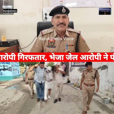 मंदिर के पुजारी से मारपीट मामले में तीसरा आरोपी गिरफतार, भेजा जेल आरोपी ने पंकज ने पुलिस कस्टडी से की भागने की कोशिश, एनएच-44 पर पुल से कुदा,टांग में आया फ्रैक्चर हस्पताल में दाखिल, पुलिस ने गाँव में करवाई निशानदेही ।