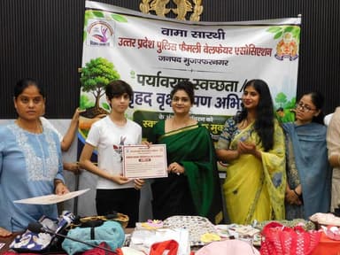 🌱"प्लास्टिक मुक्त समाज, हरित भविष्य की ओर एक सार्थक कदम।" 🌱
वामा सारथी के तत्वावधान में आयोजित कार्यक्रम में पर्यावरण संरक्षण एवं इको-फ्रेंडली गतिविधियों में उल्लेखनीय योगदान के लिए वामा सारथी अध्यक्ष डॉ. नीलम राय द्वारा Eco Champs को सम्मानित किया गया।
#EcoChamps
#UPPolice