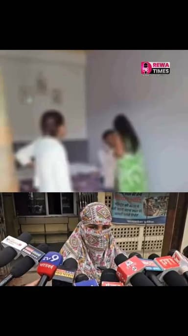 रीवा: होटल के कमरे में प्रेमिका संग रंगे हाथ पकड़ा गया पति, पत्नी ने चप्पलों से की जमकर धुनाई!
समान थाना क्षेत्र के 'होटल पंगत' (कमरा नंबर 108) में हुआ हाई-वोल्टेज ड्रामा। कमरे से शुरू हुई पिटाई बीच सड़क तक आ पहुंची। देखने वालों का लगा मजमा। वीडियो सोशल मीडिया पर वायरल।
#Rewa #MadhyaPradesh #ViralVideo #BreakingNews