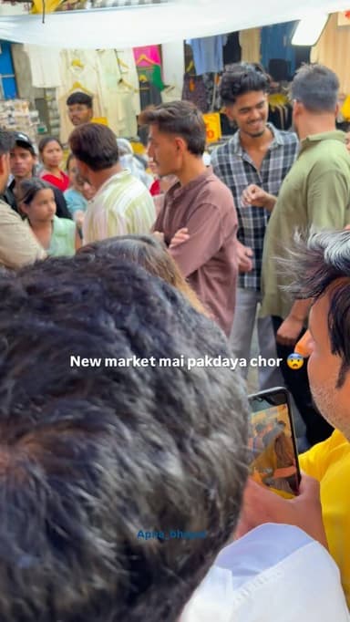 Savdhan rahe
#bhopal #newmarket #chor #apnabhopal #bhopalcityoflakes