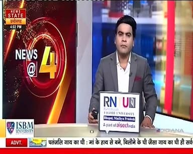 विधायक मानपुर ने खरीदा पुटू..