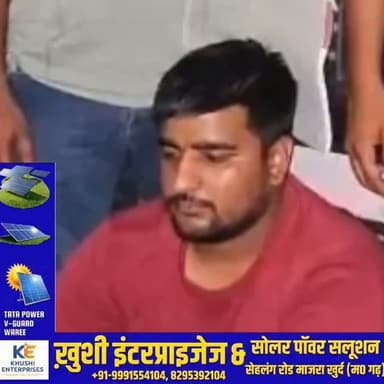 नारनौल में अवैध हथियार सहित हिस्ट्रीशीटर गिरफ्तार: 13 केस पहले से दर्ज; CIA ने स्कॉर्पियो, पिस्टल और 10 कारतूस बरामद की
#Mahendergarhpolice #crime #pestal #fir #breakingnews