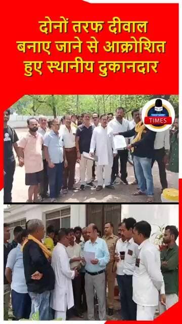 ललितपुर शाहजाद नदी के पुल से रैंप बनाए जाने के लिए दोनों तरफ दीवाल बनाए जाने