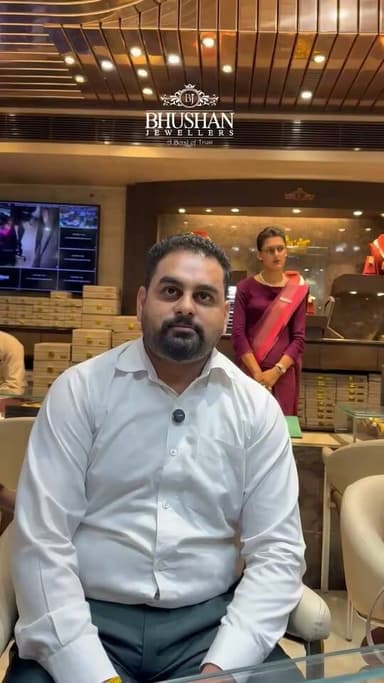 भूषण ज्वेलर्स सोलन से खरीदारी के बाद क्या बोले ग्राहक