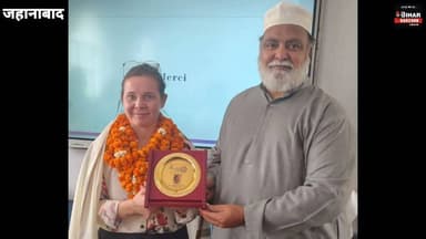 बिहार से शकील अहमद काकवी को कोलकाता में फ्रांस के राष्ट्रीय दिवस (बैस्टिल डे) समारोह में आमंत्रित किया गया