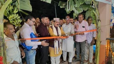 विशाल बैंक्वेट हॉल का उद्घाटन माननीय विधायक जीवेश कुमार जी के द्वारा फीता काटकर किया गया
जाले विधानसभा अंतर्गत नगर पंचायत भरवाड़ा में विशाल बैंक्विट हॉल का शुभ उद्घाटन
माननीय विधायक श्री जीवेश कुमार जी द्वारा नगर पंचायत भरवाड़ा में नव-निर्मित विशाल बैंक्विट हॉल का शुभ उद्घाटन संपन्न हुआ।
इस नए बैंक्विट हॉल के शुभारंभ से स्थानीय नागरिकों को बेहतर सुविधाएँ उपलब्ध होंगी तथा क्षेत्र के विकास को नई गति मिलेगी।
#Jale #Bharwaranews #Darbhanga #Bihar #Vikas #JeeveshKumar