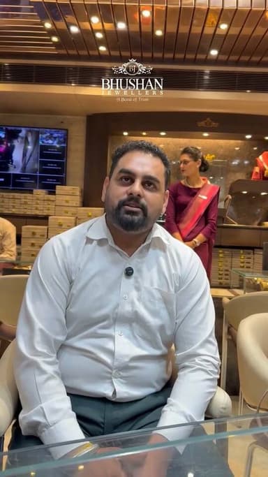 भूषण ज्वैलर्स सोलन