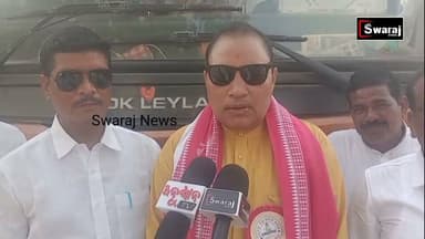 ନୂଆପଡା ଜିଲ୍ଲା ଯାଦବ ସମାଜ ର କାର୍ଯ୍ୟକାରିଣୀ ବୈଠକ ଅନୁଷ୍ଠିତ ! #Swarajnews #viralreelsシ #viralvideoシ #vairalreels #vairalphoto #OdishaPolitics #BJPGovernment #CM #Odisha