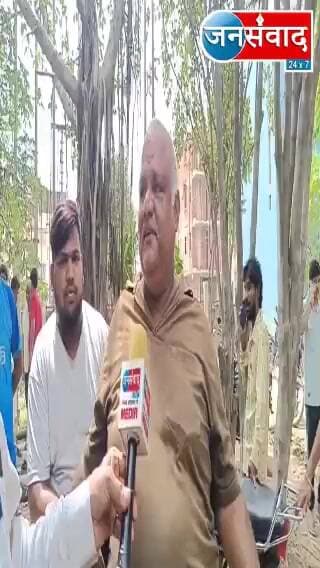 part 3 || स्थानीय परिवारों ने बिजली घर पर किया जोरदार प्रदर्शन